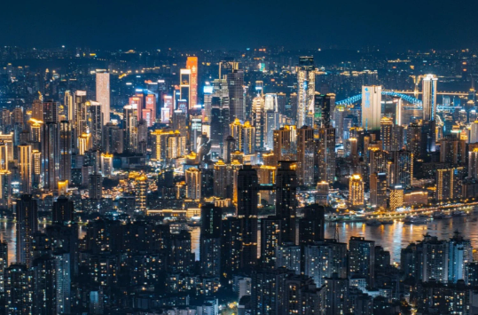 Destinasi Ikonik Chongqing yang Wajib Dikunjungi